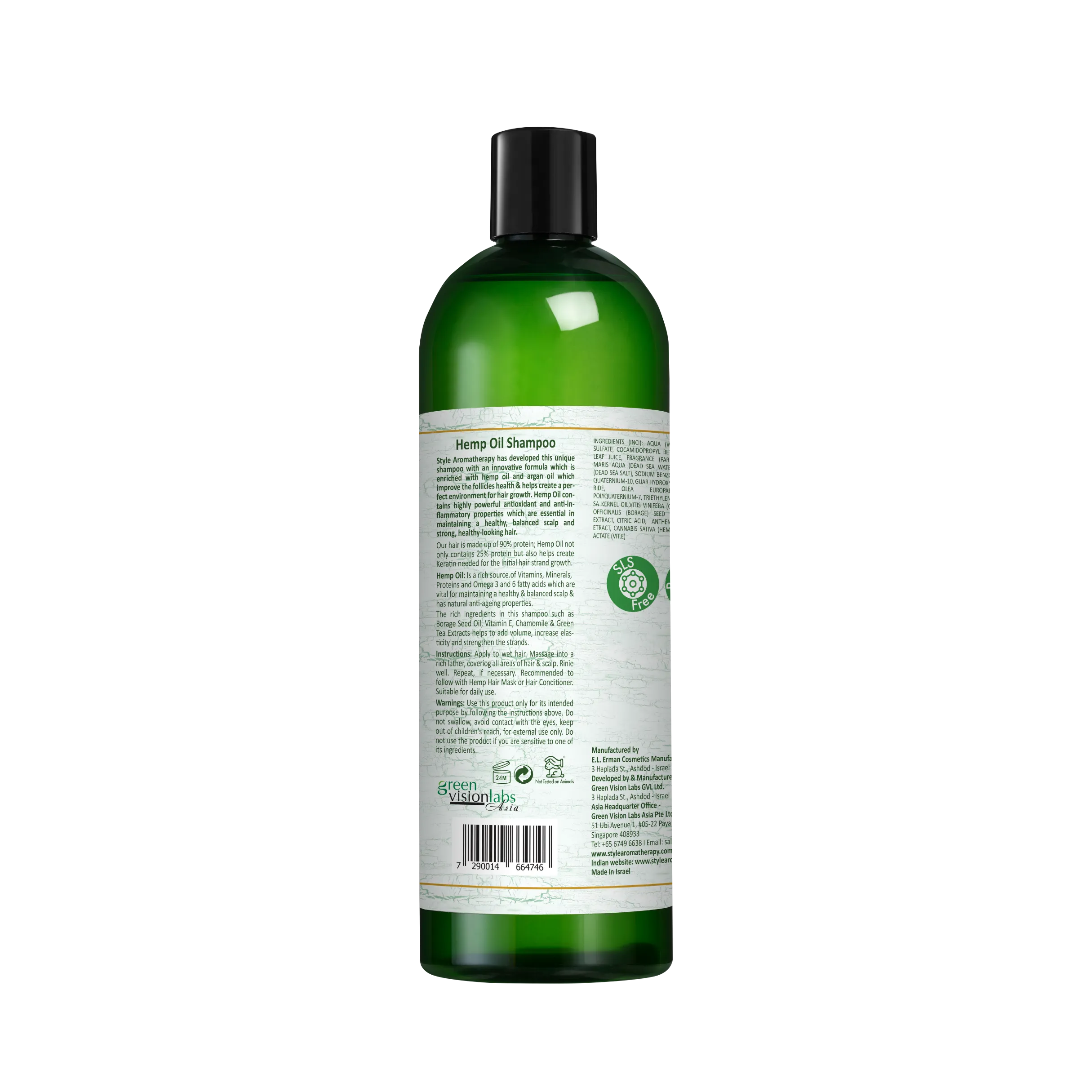 HEMP OIL SHAMPOO